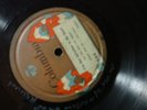 STOVE PIPE NO 1  I'VE GOT SALVATION IN MY HEART 78 RECORD COLUMBIA 210
