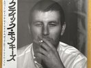 Arctic Monkeys Whatever People Say I Am, Thats What I'm Not Japan Vinyl W/ obi