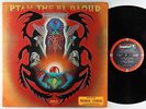 Alice Coltrane - Ptah, The El Daoud LP - ABC-Impulse VG++