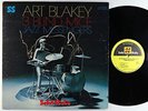 Art Blakey & Jazz Messengers - Three Blind Mice LP - Solid State VG++ PROMO