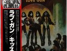 Kiss Love Gun OBI INCLUDED NEAR MINT Casablanca Vinyl LP