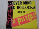 Sex Pistols Never Mind The Bollocks JAPAN OBI Vinyl LP + Insert Virgin 1982 1st