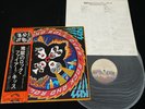 KISS ROCK AND ROLL OVER - JAPAN VINYL LP OBI Film Works Label GATEFOLD VIP-6376