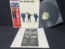 THE BEATLES HELP  APPLE EAS-80554 VINYL JAPAN LP OBI EX-/EX
