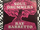 RAY BARRETTO 45 Soul Drummers / Mercy Mercy Baby on Fania latin boogaloo   C5132