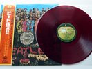 The Beatles ‎– Sgt. Pepper's Lonely Hearts Club Band JAPAN 1972 RED vinyl LP