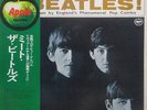 The Beatles Meet The Beatles  + INSERT, OIS, OBI Apple Records Vinyl LP