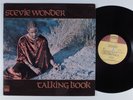 STEVIE WONDER Talking Book TAMLA LP VG+ gatefold e