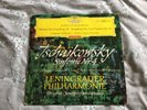 SLPM 138 657 TCHAIKOVSKY SYMPHONY NO.4 DGG RED STEREO TULIP LP YEVGENY MRAVINSKY