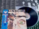 RAINBOW Straight Between The Eyes *TOP JAPANESE PRESS* Vinyl LP Insert & OBI  EX