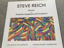 Steve Reich Runner Music for Ensemble and Orchestra Los Angeles Vinyl New Sealed
