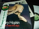 MARY HOPKIN : THOSE WERE THE DAYS LP 1972 APPLE EAP-80665 JAPAN +OBI+OIS+INSERT