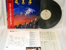Casiopea 4X4 Four By Four Jazz Fusion Japan Pressing w/Obi 1982 Alfa Records LP
