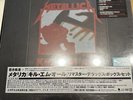 Kill Em All (Deluxe Box Set) by Metallica japan obi
