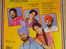 Kalla Khara Patola -LP Vinyl Record Bhangra Punjabi Indian Folk Ajaib Rai, Ahuja