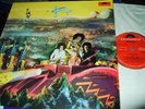 JIMI HENDRIX EXPERIENCE : ELECTRIC LADYLAND PART 1 LP 1968 POLYDOR 2310271 UK