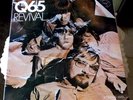 Q65 - REVIVAL 69 2nd ALBUM DUTCH ROCK GARAGE PSYCH LTD MONO 180g PSEUDONYM LP