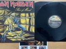 Iron Maiden - Piece Of Mind LP 1983 Heavy Metal Vinyl VG+/VG+ w/merch