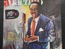 Machito Y Su Orquesta – La Voz De Graciela  - Guaguancó, Mambo,  Venezuela, 1980