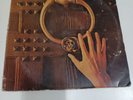 KISS MUSIC FROM THE ELDER MIL LP RECORD vinyl INDIA Indian error rare VG+