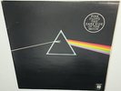 PINK FLOYD THE DARK SIDE OF THE MOON (1986) EX / NM AUST QUADROPHINIC VINYL LP