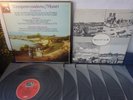 KLEMPERER CONDUCTS MOZART (SYMPHONIES / OVERTURES etc) 6LP BOX, EMI SLS 5048