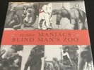10000 Maniacs Blind Man's Zoo LP Natalie Merchant Lyric Inner Sleeve Org 1989