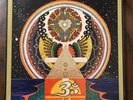 BABA RAM DASS Here We All Are Yogananda Records Y-6091 Mono 3LP Box Set 1969