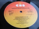 Bob Dylan AT BUDOKAN 1979 UK Double LP 1st 1 PLAY W/BOOK/POSTER MINT MINUS HEAR