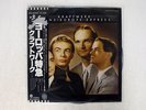 KRAFTWERK TRANS - EUROPE EXPRESS CAPITOL ECS80833 JAPAN OBI VINYL LP