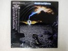 THIN LIZZY THUNDER AND LIGHTNING VERTIGO 20PP95 JAPAN OBI VINYL LP