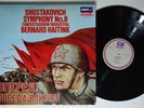 HAITINK Shostakovich Symphony No. 8 LONDON LP STUNNING NM DIGITAL AUDIOPHILE
