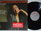 MITSUKO UCHIDA Mozart 2 Sonatas PHILIPS 412 123 LP BEAUTIFUL NM SHRINK HOLLAND