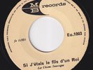 Les CHIENS SAUVAGES * 60's CONGO RDC GARAGE FREAKBEAT 45 * Listen