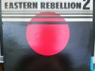 Eastern Rebellion 2 LP   EX Holland Orig on Timeless   Cedar Walton - Bob Berg