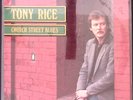 TONY RICE CHURCH STREET BLUES SUGAR HILL   STILL SEALED   VINYL LP 144-46W