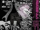 Massive Attack vs. Mad Professor, Pt. 2 (Mezzanine Remix Tapes 98)  Vinyl Lp