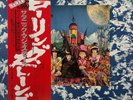 Rolling Stones - Their Satanic Majesties - JAPAN Vinyl OBI Insert - LAX-1011