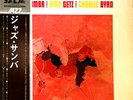 Stan Getz - Charlie Byrd - Jazz Samba - JAPAN Vinyl OBI - MV-2089