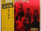 Santana - GOLD DISC - JAPAN VINYL Insert OBI - SOPN-16