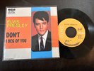 ELVIS PRESLEY Don't b/w I Beg Of You 1974 MEXICO 7