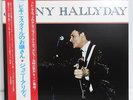 Sample Boardjapan Promo W/ Obi Johnny Hallyday Bikinigirl