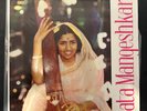 All Time Favourites Lata Mangeshkar Autographed (VG+/NM) Odeon