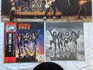 KISS JAPAN DESTROYER VINYL LP POSTER OBI INSERT 1976 BLUE LABEL CASABLANCA RARE