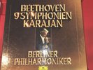 Beethoven -‎ 9 Symphonien. Karajan /  BPO. DG 2740 172 ( 8 X LP BOX ) 1977 Excel