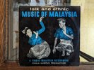 Folk and ethnic music of malaysia