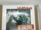 De La Soul ‎– Breakadawn / En Focus
