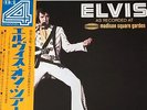 ELVIS PRESLEY MADISON SQUARE GARDENS JAPAN IMPORT LP 4 CHANNEL QUADRA QUAD OBI