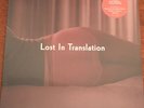 LOST IN TRANSLATION Soundtrack LP Black Vinyl Sealed My Bloody Valentine Air