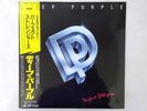 Deep Purple Perfect Strangers Polydor 25MM 0401 Japan  VINYL LP OBI